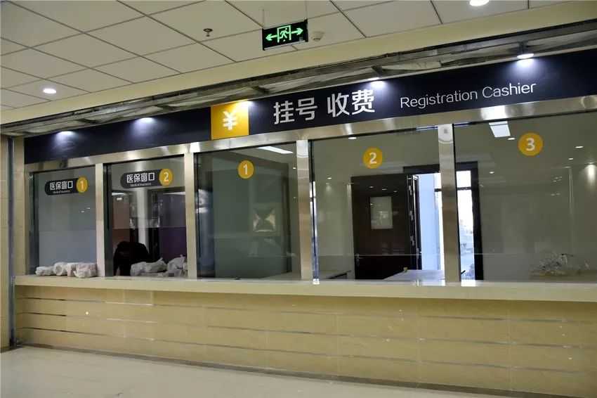 代生公司服务-子宫腺肌症怀孕不易！促排、都要收费！