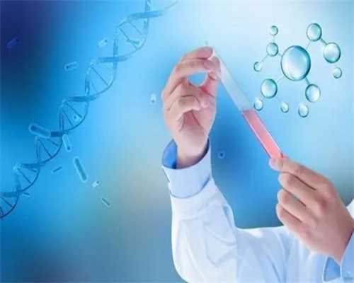 精子畸形率高做几代试管助孕好?成功率如何?